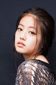 今田美桜 今田美桜
