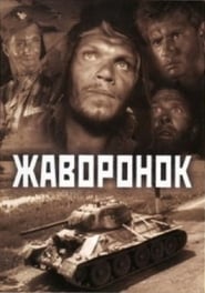 Affiche de Film Zhavoronok