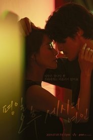 Images posters