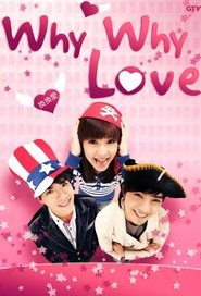 Imagen Why Why Love