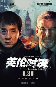 The Foreigner Watch and Download Free Movie in HD Streaming