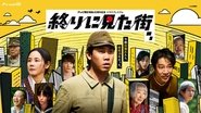 çµãã«è¦ãè¡