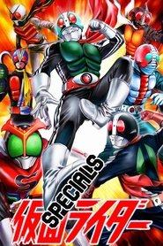 Kamen Rider