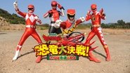 ç£é»æ¦éã­ã§ã¦ãªã¥ã¦ã¸ã£ã¼VSã´ã¼ãã¹ã¿ã¼ãº æç«å¤§æ±ºæ¦ï¼ããã°æ°¸é ã®åã