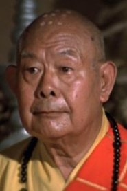 Kwan Yan Kwan Yan