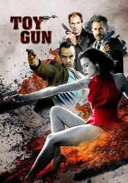 Toy Gun Toy Gun