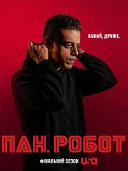 Images posters