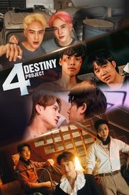4 Destiny Project (1970)