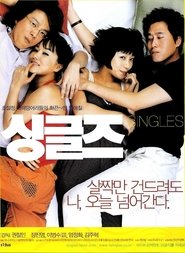 Singles Watch and get Download Singles in HD Streaming