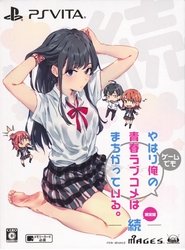 Images posters