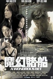 A Wondrous Bet (2005) A Wondrous Bet (2005)