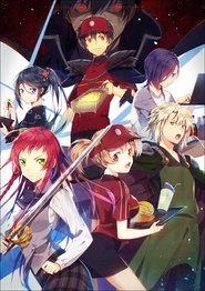 Imagen The Devil Is a Part-Timer!