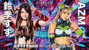 Stardom 14th Goddesses of Stardom Tag League in Miyazaki