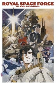 poster do Royal Space Force: Wings of Honneamise