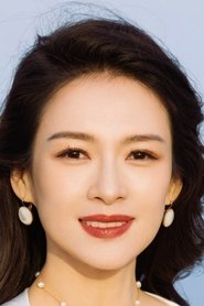 章子怡 章子怡