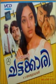 Affiche de Film Chattakkari