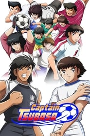 Image Captain Tsubasa