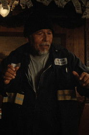 Luis "Tio Rigo" Rigoberto Amaya