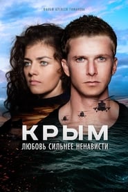 Crimea Film streamiz