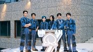 S7: EP2 Plus