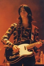 James Iha James Iha