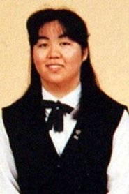 The 100-Day Trial of Kanae Kijima (2012) The 100-Day Trial of Kanae Kijima (2012)