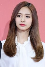 쯔위 쯔위