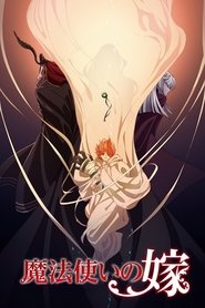 Imagen Mahoutsukai no Yome