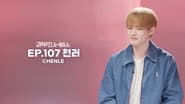 NCT Dream's Chenle