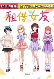 Images posters
