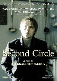 bilder von The Second Circle