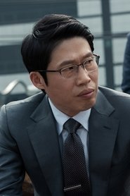 Yoo Hai-jin