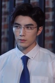 Li Boyan Li Boyan