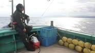He Has a Dream: A Novice Fisherman's Challenge
