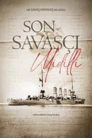 Son Savaşçı: Midilli