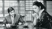 æ¥æ¬æå¤§ã®é¡å½¹