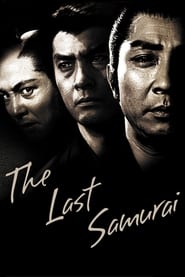The Last Samurai Film streamiz