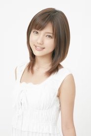 真野恵里菜 真野恵里菜