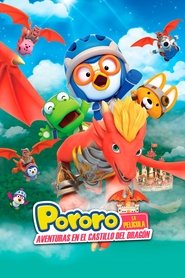 Imagen Pororo – Aventuras En El Castillo Del Drágon