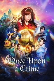 Imagen Once Upon a Crime