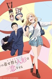 Imagen Sono Bisque Doll wa Koi wo Suru