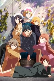 Imagen Masamune-kun no Revenge R