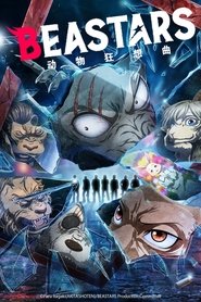 Imagen Beastars 2