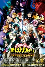 Imagen Boku no Hero Academia película 2: Heroes Rising