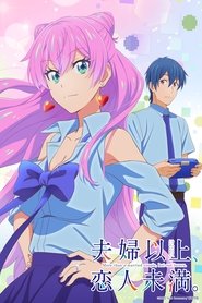 Imagen Fuufu Ijou, Koibito Miman.