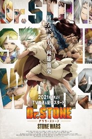 Imagen Dr. Stone 2: Stone Wars