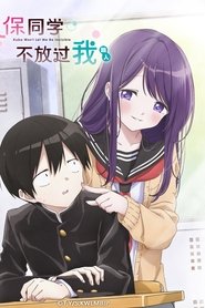 Imagen Kubo-san wa Mob wo Yurusanai