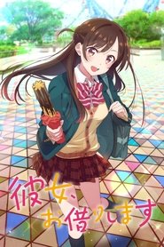 Imagen Kanojo, Okarishimasu 2 segunda temporada