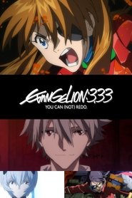 Imagen Rebuild of Evangelion: 3.33 You Can (not) Redo
