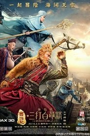 Imagen The Monkey King 2 – La Leyenda Renace